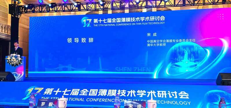 微信圖片_2025-11-17_171029_501